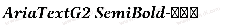AriaTextG2 SemiBold字体转换